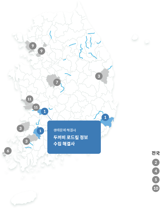 NIE시민참여 지도